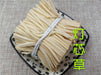 Chinese Herbs Powder Deng Xin Cao 灯芯草, Rush Pith, Junci Medulla, Medulla Junci