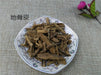 Chinese Herbs Powder Di Gu Pi 地骨皮, Cortex Lycii, Chinese Wolfberry Root Bark, Gou Qi Gen Pi