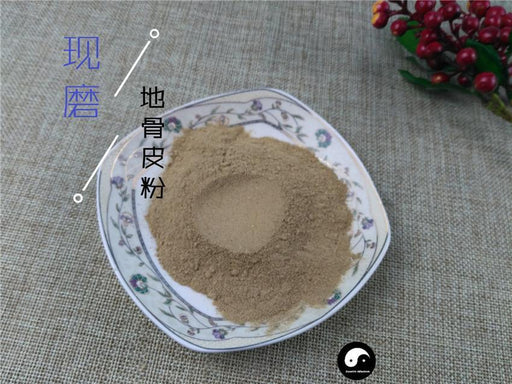 Chinese Herbs Powder Di Gu Pi 地骨皮, Cortex Lycii, Chinese Wolfberry Root Bark, Gou Qi Gen Pi