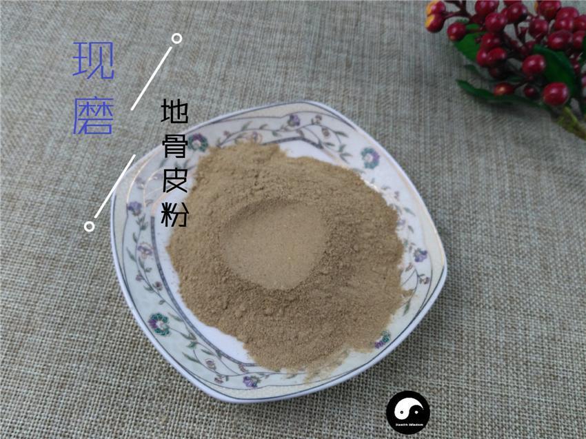 Chinese Herbs Powder Di Gu Pi 地骨皮, Cortex Lycii, Chinese Wolfberry Root Bark, Gou Qi Gen Pi