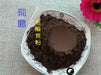 Chinese Herbs Powder Di Yu Tan 地榆炭, Radix Sanguisorbae, Garden Burnet Root