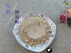 Chinese Herbs Powder Du Huo 獨活, Radix Angelicae Pubescentis, Pubescent Angelica Root