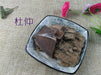 Chinese Herbs Powder Du Zhong Pi 杜仲皮, Cortex Eucommiae Ulmoides, Eucommia Bark