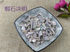 Chinese Herbs Powder Duan Shi Jue Ming 煅石决明, Concha Haliotidis, Abalone Shell, Sea Ear Shell, Haliotis