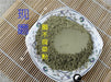 Chinese Herbs Powder E Bu Shi Cao 鵝不食草, Small Centipeda Herb, Herba Centipedae