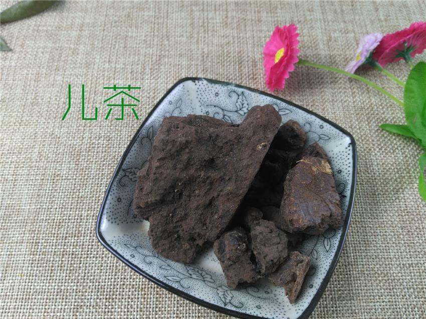 Chinese Herbs Powder Er Cha Gao 兒茶膏, Acacia Catechu