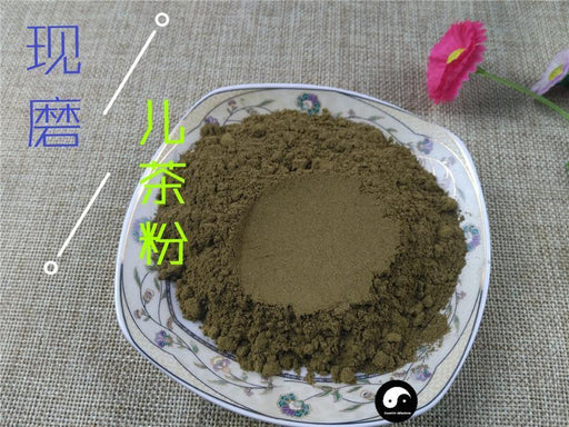 Chinese Herbs Powder Er Cha Gao 兒茶膏, Acacia Catechu