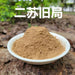 Chinese Herbs Powder Er Su Jiu Ju 二苏旧局