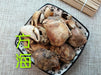 Chinese Herbs Powder Fang Hai 方海, Crab Shell