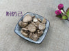 Chinese Herbs Powder Fen Fang Ji 粉防己, Radix Stephaniae Tetrandrae, Fourstamen Stephania Root