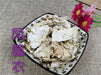 Chinese Herbs Powder Feng Huang Yi 凤凰衣, Inner Shell of the Chicken Egg, Membrana Follicularis Ovi