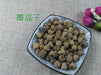 Chinese Herbs Powder Fu Pen Zi 覆盆子, Fructus Rubi, Palmleaf Raspberry Fruit