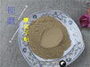 Chinese Herbs Powder Fu Pen Zi 覆盆子, Fructus Rubi, Palmleaf Raspberry Fruit