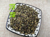 Chinese Herbs Powder Fu Ping Cao 浮萍草, Herba Spirodelae, Common Ducksmeat Herb