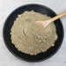 Chinese Herbs Powder Fu Ping Cao 浮萍草, Herba Spirodelae, Common Ducksmeat Herb