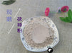 Chinese Herbs Powder Fu Shen 茯神, Indian Bread With Pine, Tuckahoe With Pine, Poria Cocos