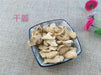 Chinese Herbs Powder Gan Jiang 幹姜, Rhizoma Zingiberis, Dried Ginger