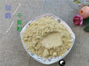 Chinese Herbs Powder Gan Jiang 幹姜, Rhizoma Zingiberis, Dried Ginger