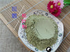 Chinese Herbs Powder Gan Ju Ye 甘橘葉, Tangerine Leaf