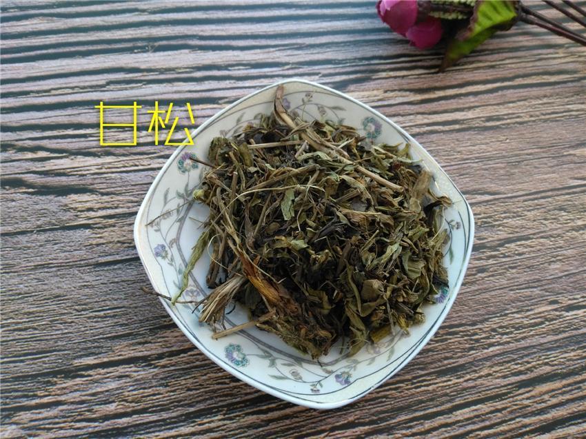 Chinese Herbs Powder Gan Song 甘松, Nardostachyos Root, Radix Nardostachyos, Xiang Song