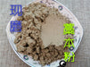 Chinese Herbs Powder Gao Ben 藁本, Radices Ligustici Sinensis, Rhizoma Ligustici, Chinese Ligusticum Rhizome