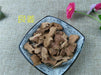 Chinese Herbs Powder Gao Liang Jiang 高良姜, Rhizoma Alpiniae Officinarum, Lesser Galangal Rhizome