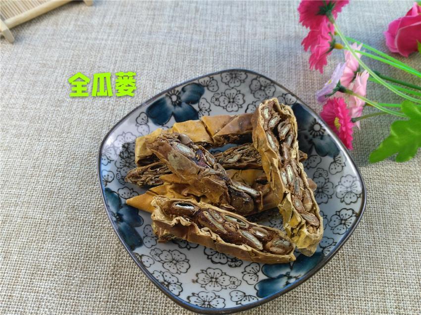 Chinese Herbs Powder Gua Lou 瓜蔞, Pericarpium Trichosanthis