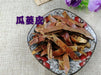Chinese Herbs Powder Gua Lou Pi 瓜蔞皮, Pericarpium Trichosanthis