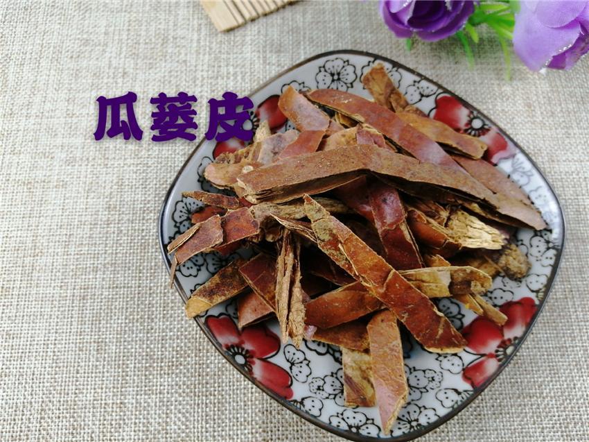Chinese Herbs Powder Gua Lou Pi 瓜蔞皮, Pericarpium Trichosanthis