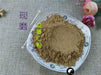 Chinese Herbs Powder Gua Lou Zi 瓜蒌子, Gua Lou Ren, Snakegourd Seed, Semen Trichosanthis