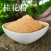 Chinese Herbs Powder Gui Hua 桂花, Flos Osmanthi Fragrantis, Mu Xi Hua, Sweet Osmanthus Flower