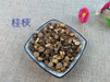 Chinese Herbs Powder Gui Zhi 桂枝, Ramulus Cinnamomi, Cassia Twig, Cassiabarktree Branchlet