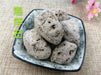 Chinese Herbs Powder Hai Fu Shi, Bryozoatum, 海石 Hai Shi, Shi Hua