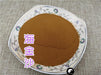 Chinese Herbs Powder Hai Jin Sha 海金沙, Spora Lygodii, Japanese Climbing Fern Spore, Lygodium Spore