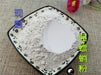 Chinese Herbs Powder Hai Piao Xiao 海螵蛸, Cuttlebone, Cuttlefish Bone