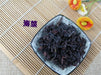 Chinese Herbs Powder Hai Zao 海藻, Sargassum, Seaweed, Herba Sargassii