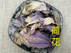 Chinese Herbs Powder He Hua 荷花, Lotus Flower, Nelumbo Nucifera