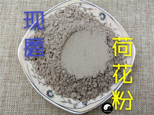 Chinese Herbs Powder He Hua 荷花, Lotus Flower, Nelumbo Nucifera