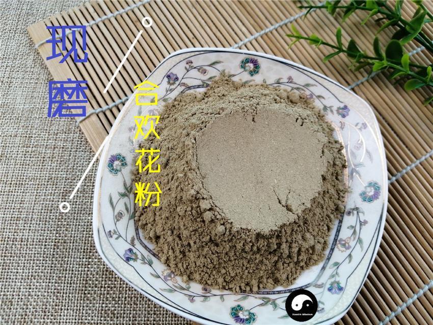 Chinese Herbs Powder He Huan Hua 合欢花, Flos Albizziae, Albizia Flower