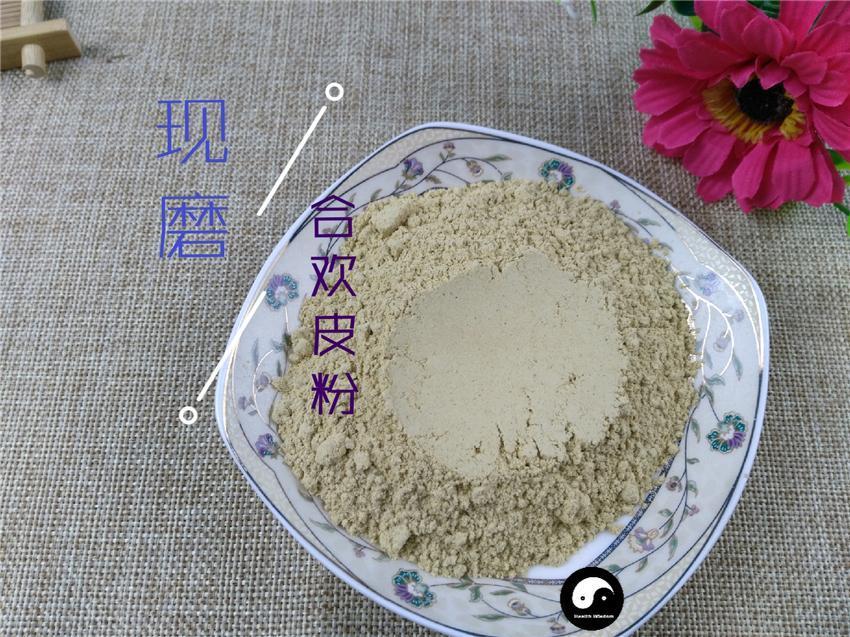 Chinese Herbs Powder He Huan Pi 合欢皮, Cortex Albizziae, Silktree Albizzia Bark