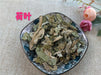 Chinese Herbs Powder He Ye 荷葉, Lotus Leaf, Folium Nelumbinis