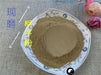 Chinese Herbs Powder He Zi Rou 訶子肉, Fructus Chebulae, Herbal Terminalia Fruit Meat