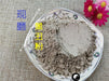 Chinese Herbs Powder Hei Chou 黑丑, Qian Niu Zi, Black Semen Pharbitidis, Pharbitis Seed