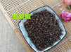 Chinese Herbs Powder Hei Hu Jiao 黑胡椒, Fructus Piperis, Black Pepper