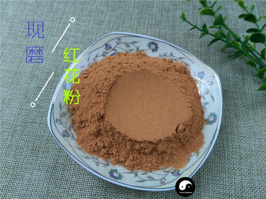 Chinese Herbs Powder Hong Hua 紅花, Flos Carthami, Safflower, Carthamus Tinctorius