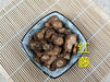 Chinese Herbs Powder Hong Teng 红藤, Da Xue Teng, Caulis Sargentodoxae, Sargentgloryvine Stem