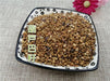 Chinese Herbs Powder Hu Lu Ba 葫蘆巴, Common Fenugreek Seed, Semen Trigonellae, Lu Ba Zi