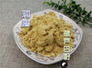 Chinese Herbs Powder Hu Lu Ba 葫蘆巴, Common Fenugreek Seed, Semen Trigonellae, Lu Ba Zi