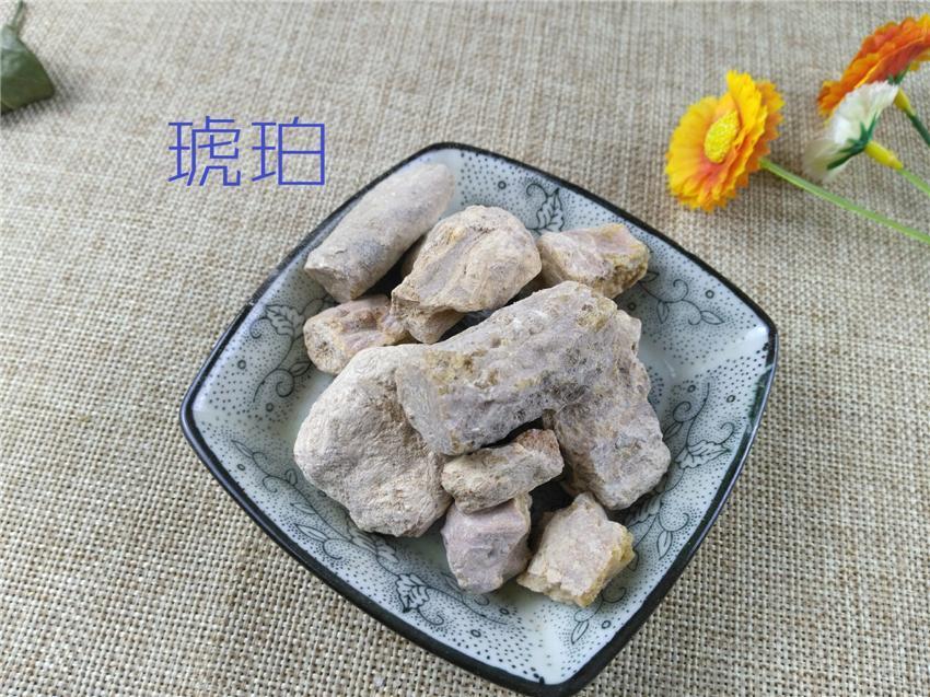 Chinese Herbs Powder Hu Po 琥珀, Hu Po 琥珀, Succinum, Amber
