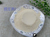 Chinese Herbs Powder Hu Po 琥珀, Hu Po 琥珀, Succinum, Amber